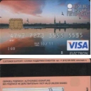 Saint-Peterburg bank