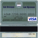 Visa Electron