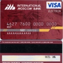 Visa Electron