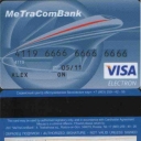 Metracombank