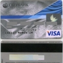 Sberbank blue