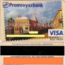 Promsvyazbank
