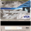 Sberbank blue