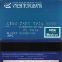 Vneshtorgbank