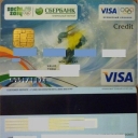 Sochi 2014. Skier Blue