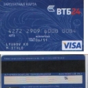Vtb24