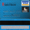 Blue card 3