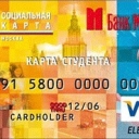 Bank Moscow -Social card