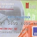Bank Moscow -Social card