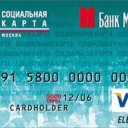 Bank Moscow -Social card