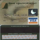 CentroKredit bank