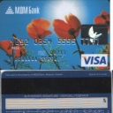 MDMbank
