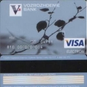 Vozrozhdenie bank