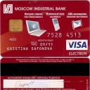 Moscow Industrial Bank