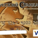 Russian Standard Bank