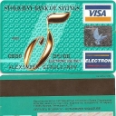 Stolichny Bank of Savings