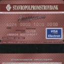Stavropolpromstroybank