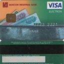 Moscow Industrial Bank