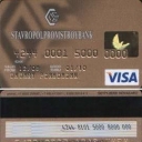 Stavropolpromstroybank Gold