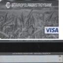 Stavropolpromstroybank