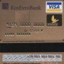 RosEvroBank GOLD