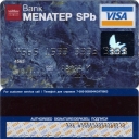 Menatep Bank