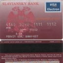 Slaviansky Bank
