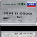 AK BARS Bank-STB-2