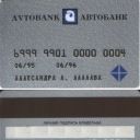 Avtobank