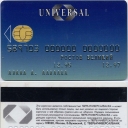 Intra-bank card