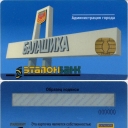 EtalonCard