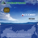 Accord Card