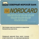 NordCard
