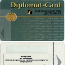 Diplomat-Card