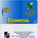 Intra-bank card