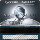 Russian Standard Bank