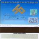 Nizhegorodpromstroybank