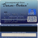 Union Card