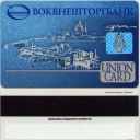 Union Card