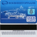 Union Card