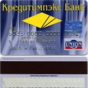 Union Card
