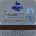Union Card
