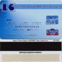 Union Card