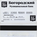 Union Card