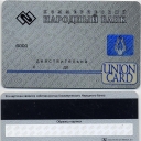 Union Card
