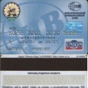 International Industrial Bank