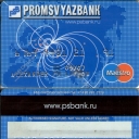 Promsvyazbank 2