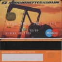 Surgutneftegasbank