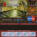 Bank Moscow -Card of the student