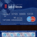 Blue card 5